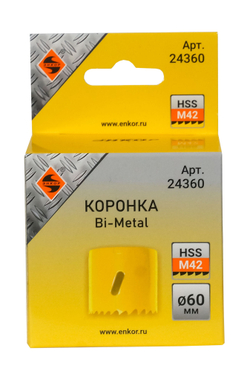 Коронка Bi-Metal Ф60 мм М42