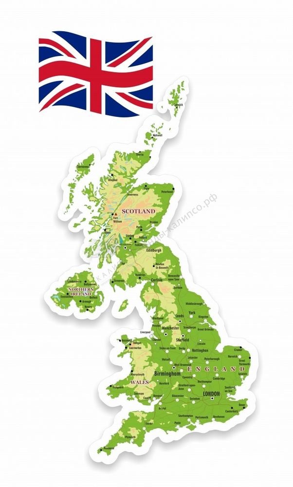 &quot;Физическая карта Великобритании&quot; резной стенд