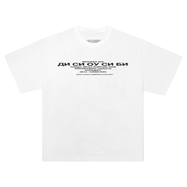 DCOCB BLUR WHITE T-SHIRT