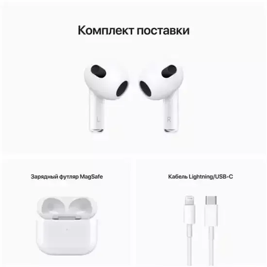 550 airpods hotsell