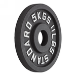 Диск 51 мм. чугунный окрашенный 5 кг, VictoryFit VF-SC510500