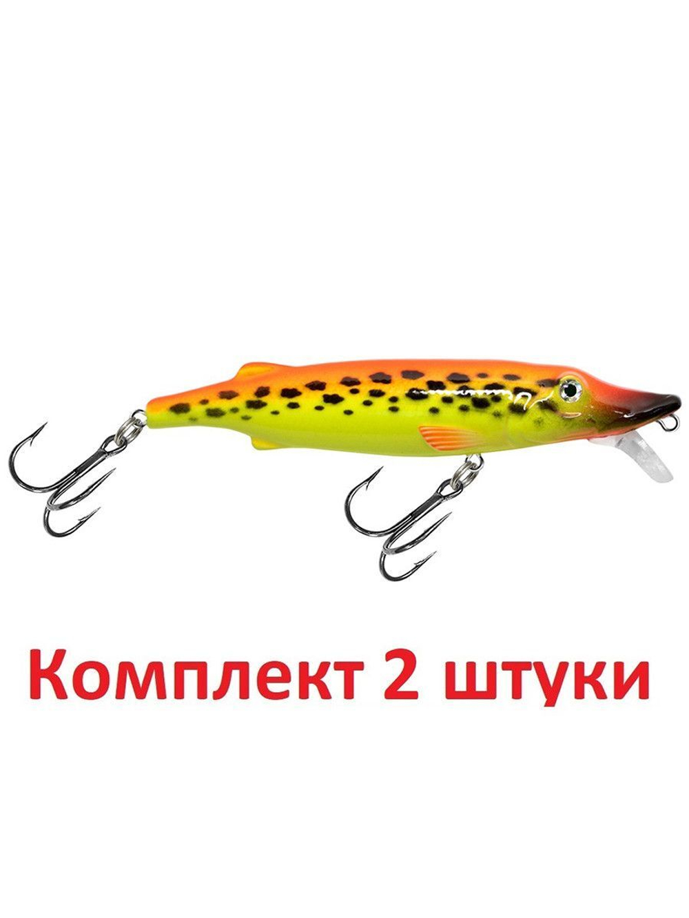 Воблер Минноу ЩУКА 90mm, вес - 8,5g,