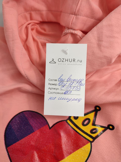 Худи с принтом на 12-13 лет