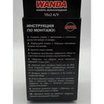 Камера вело колясочная 12 1/2 х 2 1/4 кривой ниппель