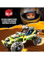Конструктор внедорожник UNICON Техно, инерционный, 148 детал