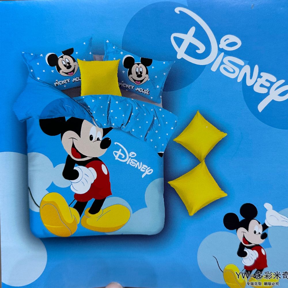 КПБ Кит САТИН Детс 1,5сп