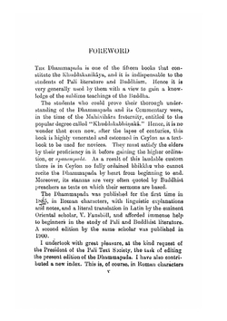 The Dhammapada | Suriyagoda Sumangala Thera