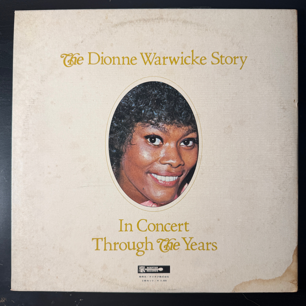 Dionne Warwicke ‎– The Dionne Warwicke Story Vol. 1・2 2LP (Япония 1972г.)Т