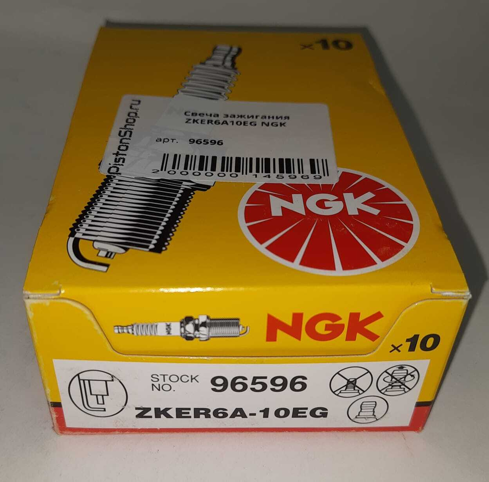 Свеча зажигания ZKER6A10EG	 NGK
