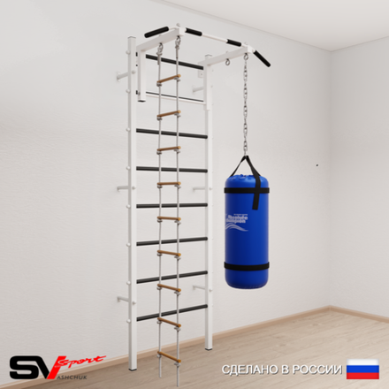Шведская стенка Sv Sport усиленная 6111 (Турник стандарт/Лестница/Цепь/Мешок 15кг)