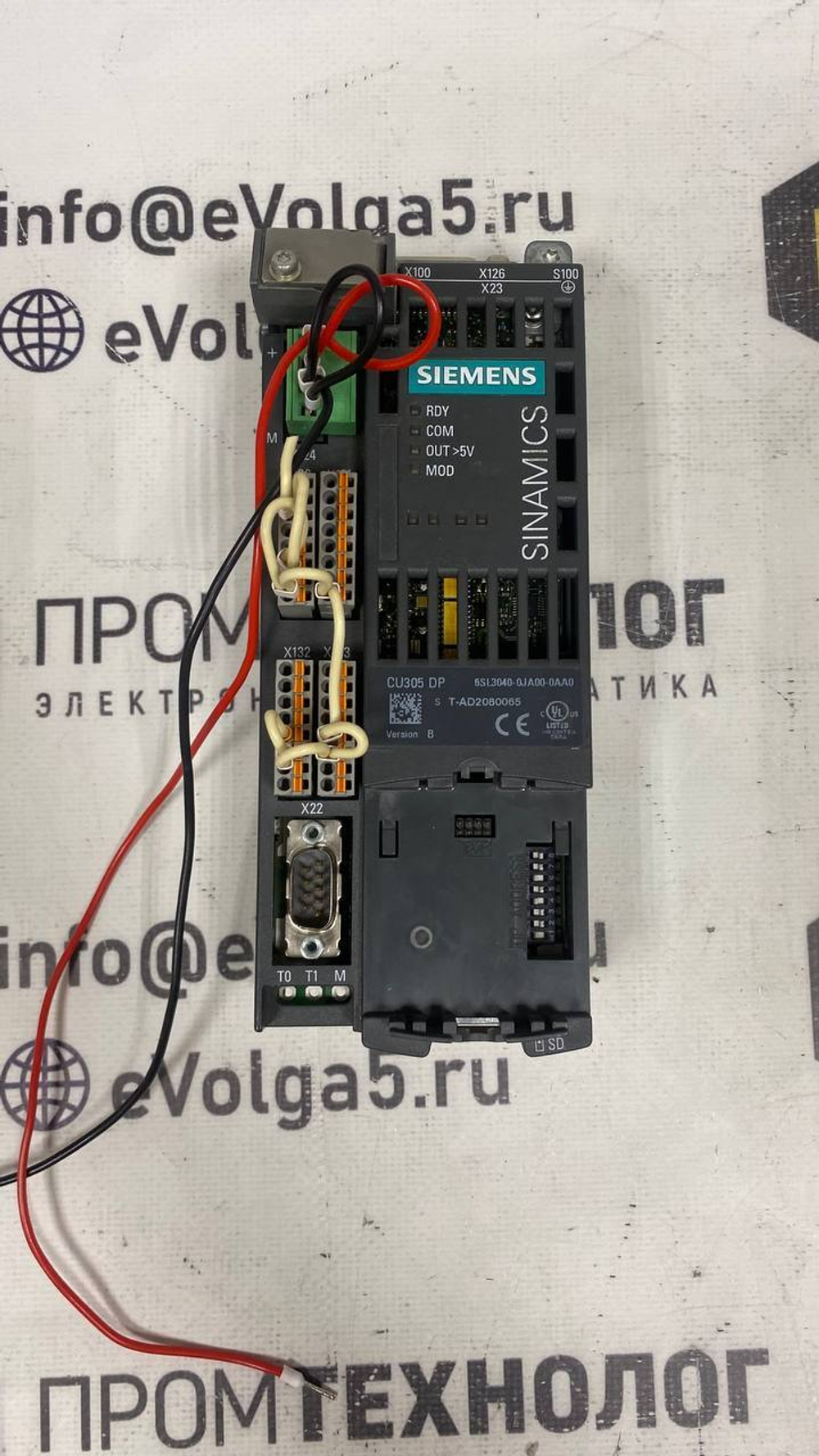 Siemens 6SL3040-0JA00-0AA1 б/у