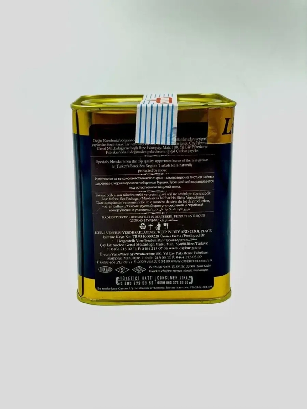 Чай турецкий листовой, черный,  с гвоздикой  100гр.