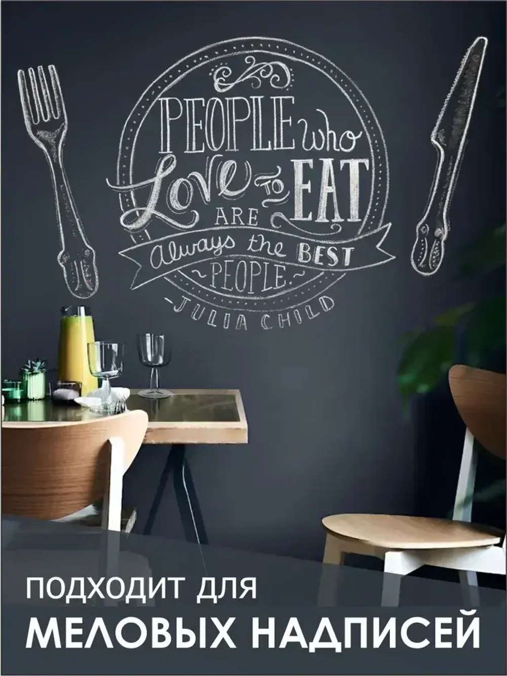 Краска для стен, обоев и потолков акриловая моющаяся интерьерная матовая цветная графит RAL 7024 Palizh 3,7 кг