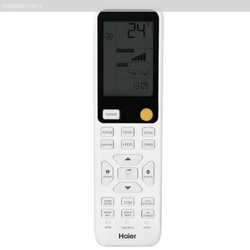 Haier HSU-07HFF103/R3-W / HSU-07HUF103/R3