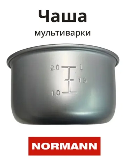 Чаша для мультиварки Normann AMC-431 30H3-70