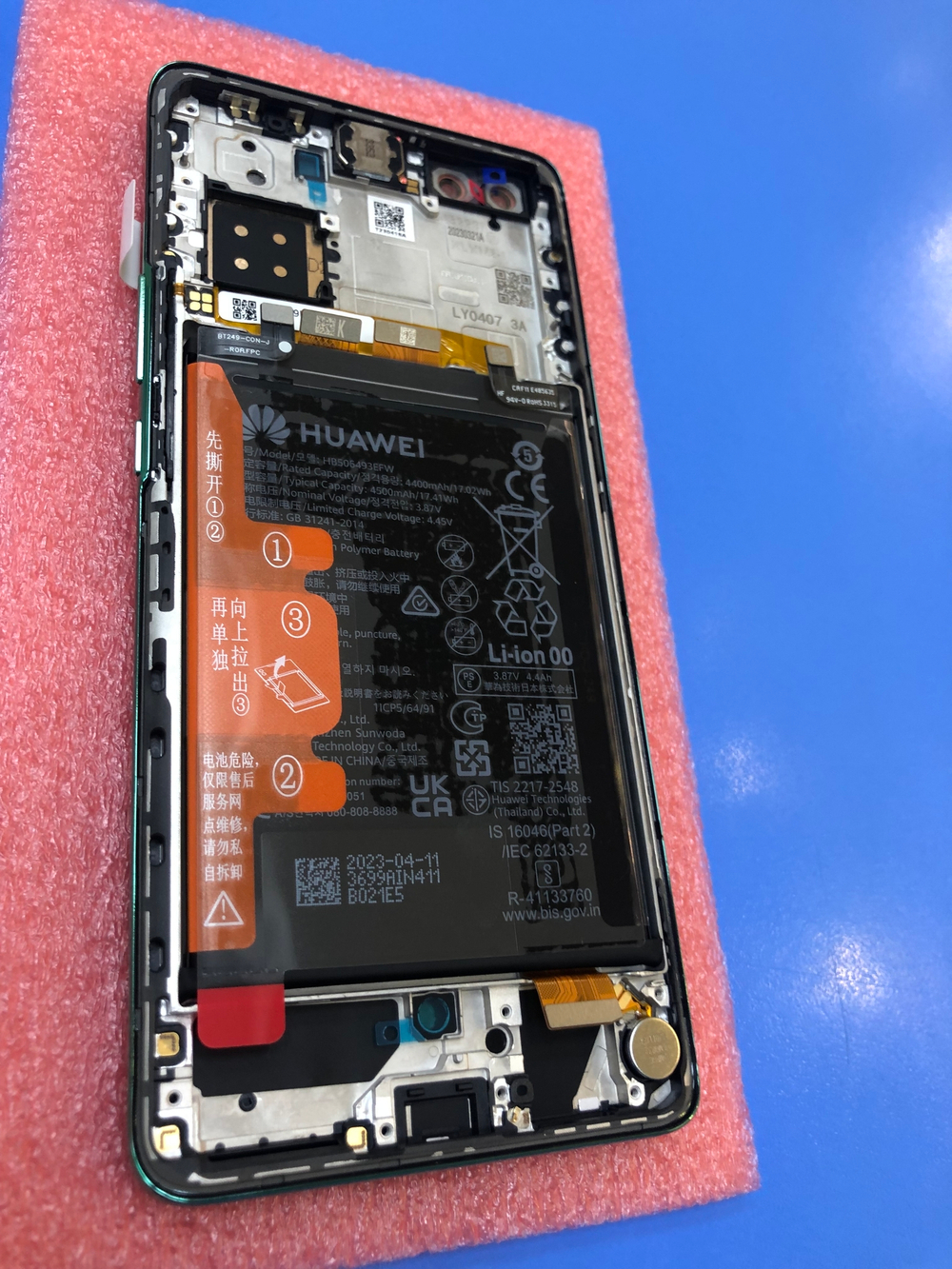 Huawei Nova 11 Pro Дисплей в рамке и с акб зелёный  Оригинал Сервисный 02355NUW