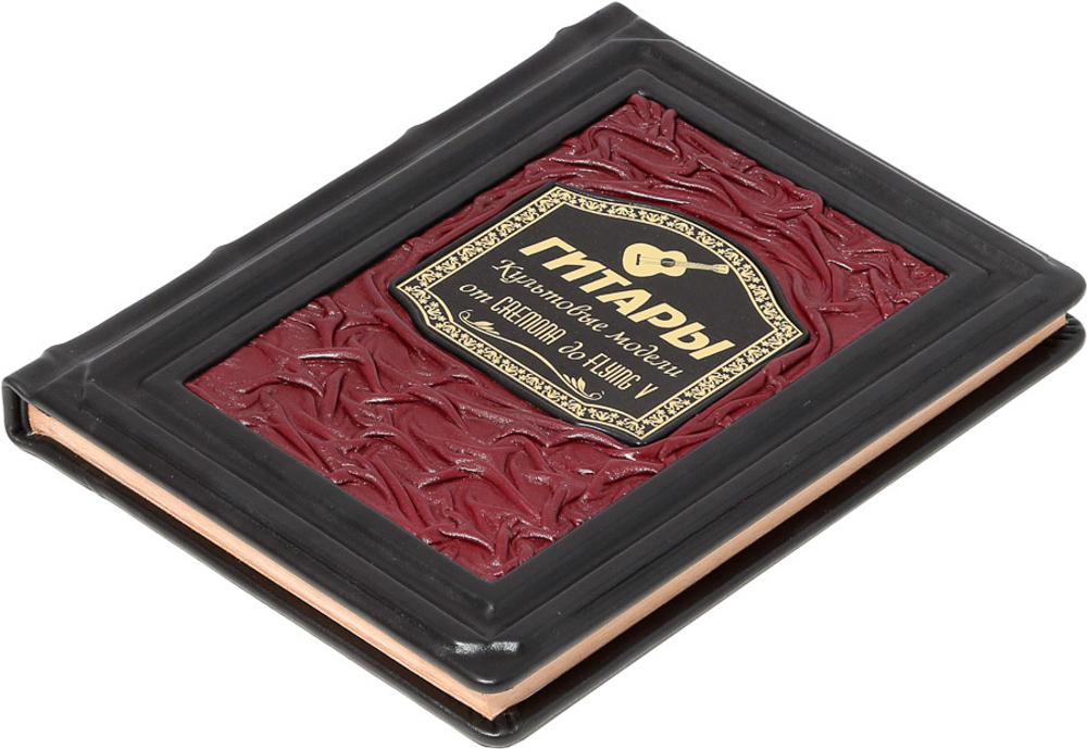 Гитары. Культовые модели от Cremona до Flying V