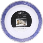 Тарелка 26см «DOLCE VITA» в наборе 3шт, синяя с серебром