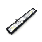 Светодиодная балка Bunker 252W 44см