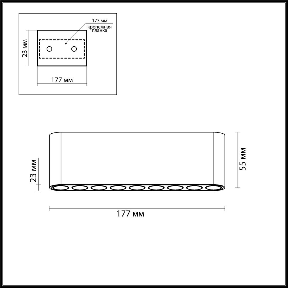 Потолочный светильник ODEON LIGHT 7091/21CL