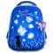 Çanta \ Bag \ Ранец BRAUBERG, 2 отделения, с брелком, СВЕТЯЩИЙСЯ, 38х29х16 см, 270593