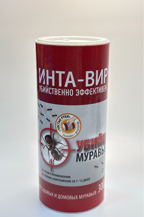 Инта-вир от муравьев 300 г