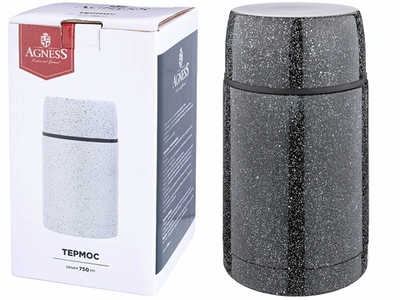 Термос 0,75л с широким горлом и крышкой-чашкой, колба нерж