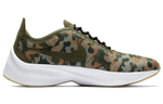 Кроссовки Nike Fast Exp Z07 Se