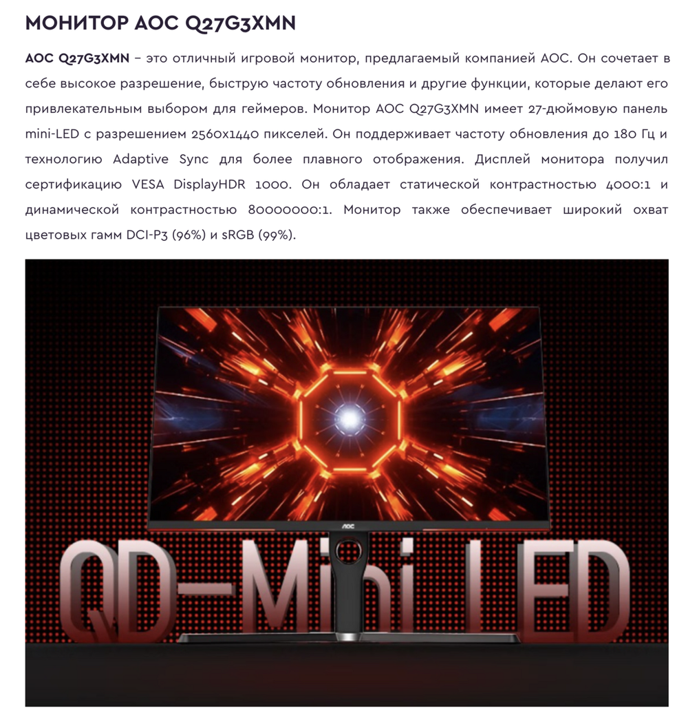 cba3d552-05d9-4332-8305-d9ce538abb77_00c5cdd7-b1b0-4055-b622-dd7dc61c8d7e.png