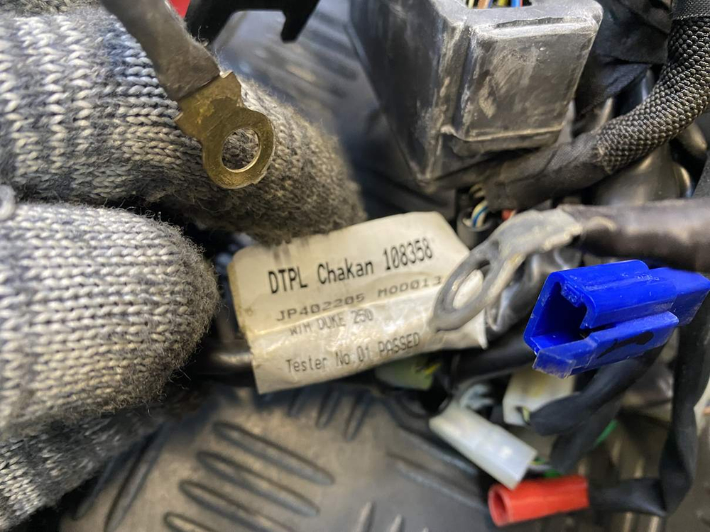 Коса электропроводки KTM 250 Duke 2020