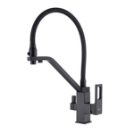 Смеситель для кухни 35k G4317-6 GAPPO с вых. для питьевого фильтра, п/шпильку, гибкий излив ЧЕРНЫЙ