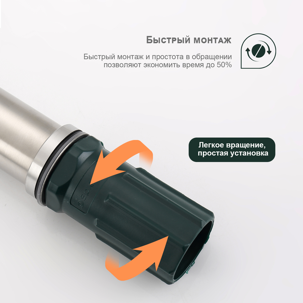 Смеситель для умывальника SPLENKA S221.10.05