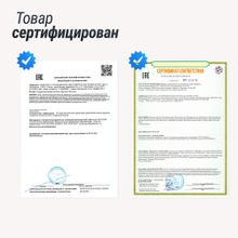 Массажное кресло UNIX Амелия / Amelia серый