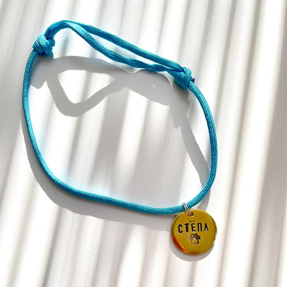 Адресник с простым дизайном 25 мм