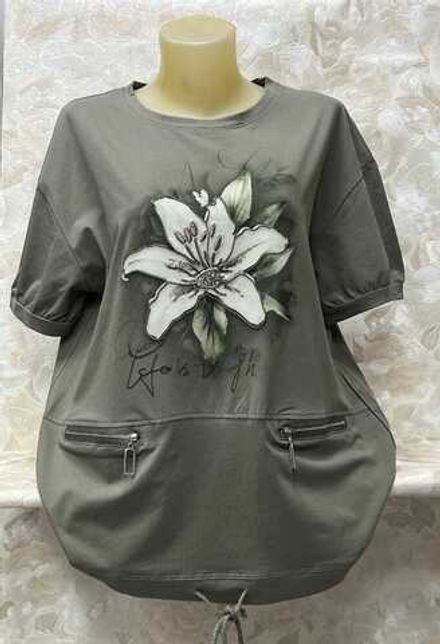 Футболка 4145342 (184473305) Fabrika