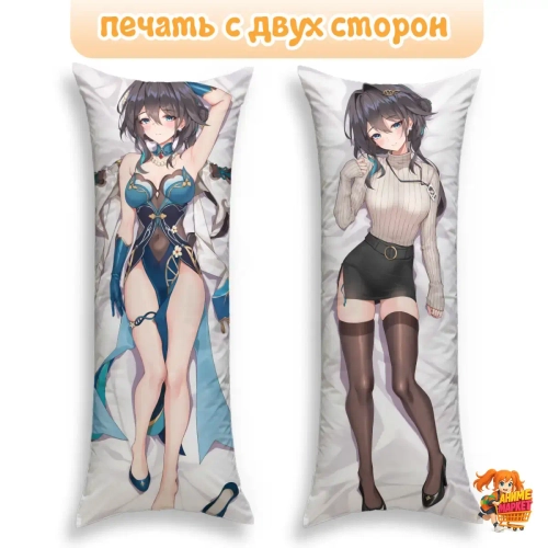 Дакимакура Honkai Star Rail Жуань Мэй