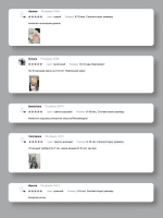 Чалма осенняя детская и снуд