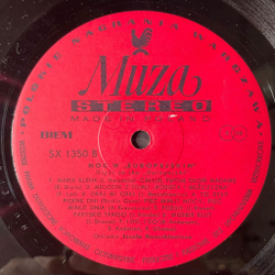 Винтажная виниловая пластинка LP Jozef Mazurkiewicz Noc W Europejskim (Польша 1975)