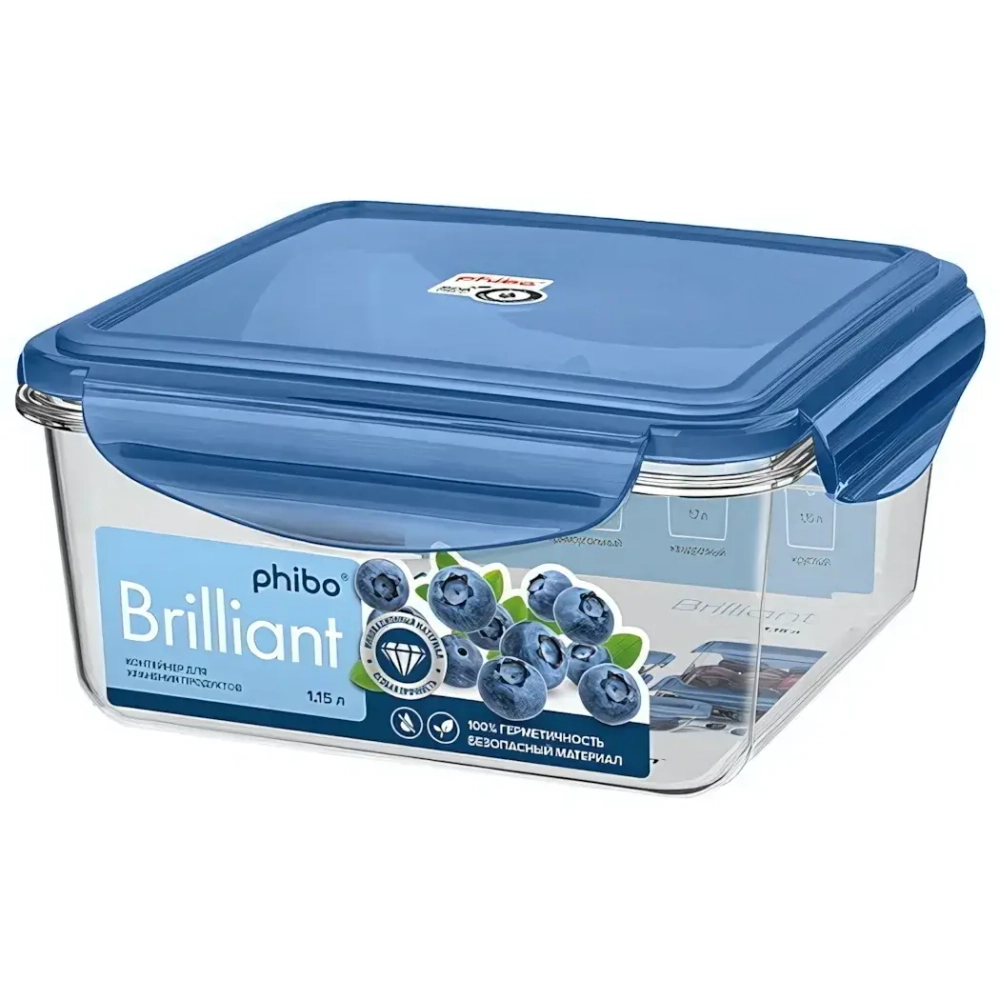 Контейнер для продуктов 1,15л квадратный «BRILLIANT» синий
