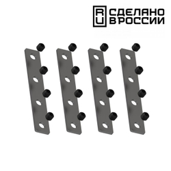 135133 NT21 123 черный Соединитель прямой внутренний для арт 135129-135130; 135179-135180; 135189-135192 (4 шт. в комплекте) FLUM
