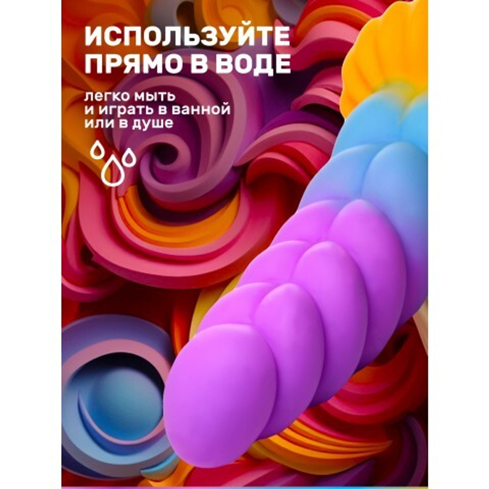 Фантазийный фаллоимитатор (21*6 см) Creature Cocks Mystique Unicorn