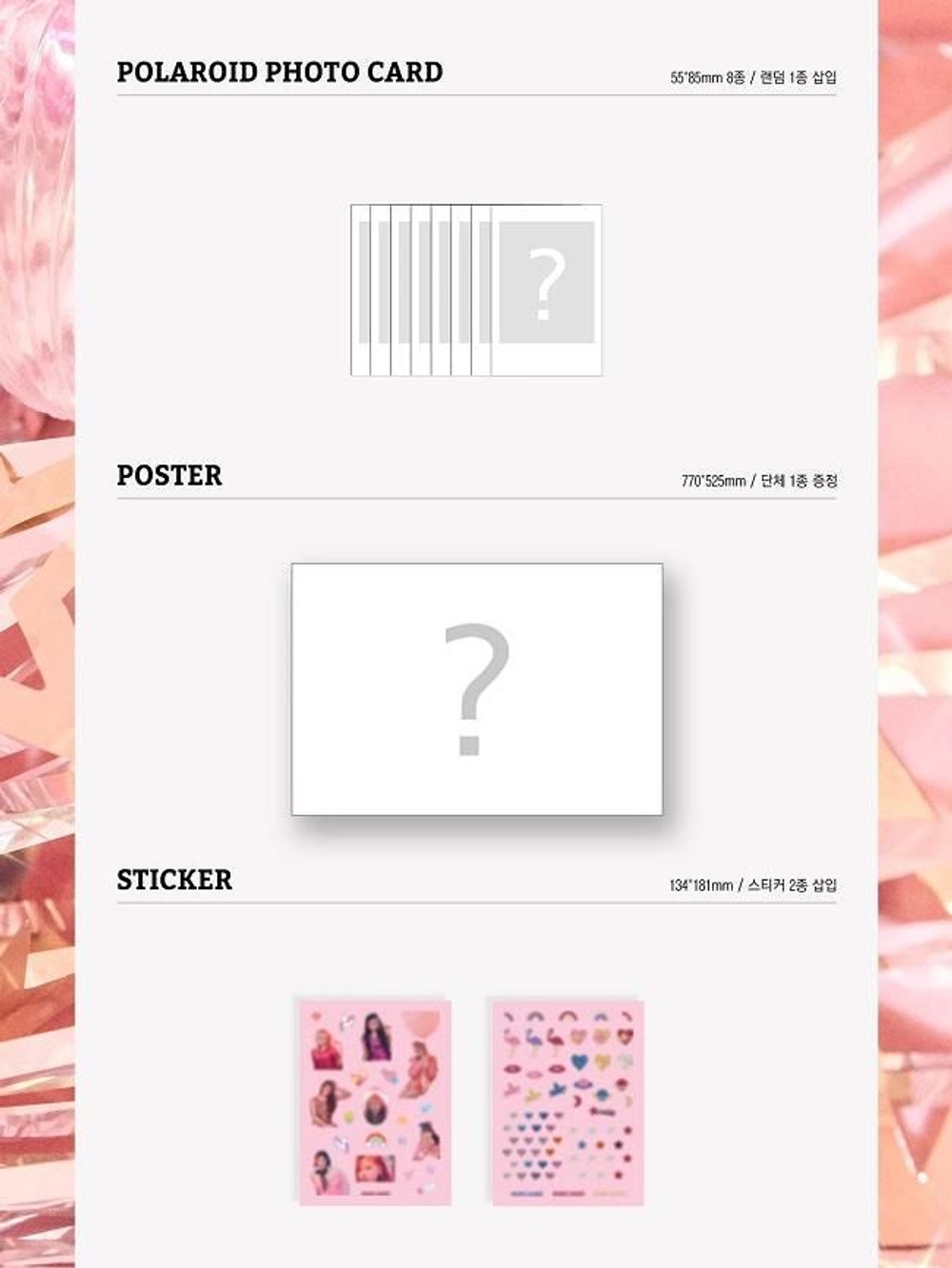 Альбом WEKI MEKI - Lucky 2nd Mini Album MEKI Version
