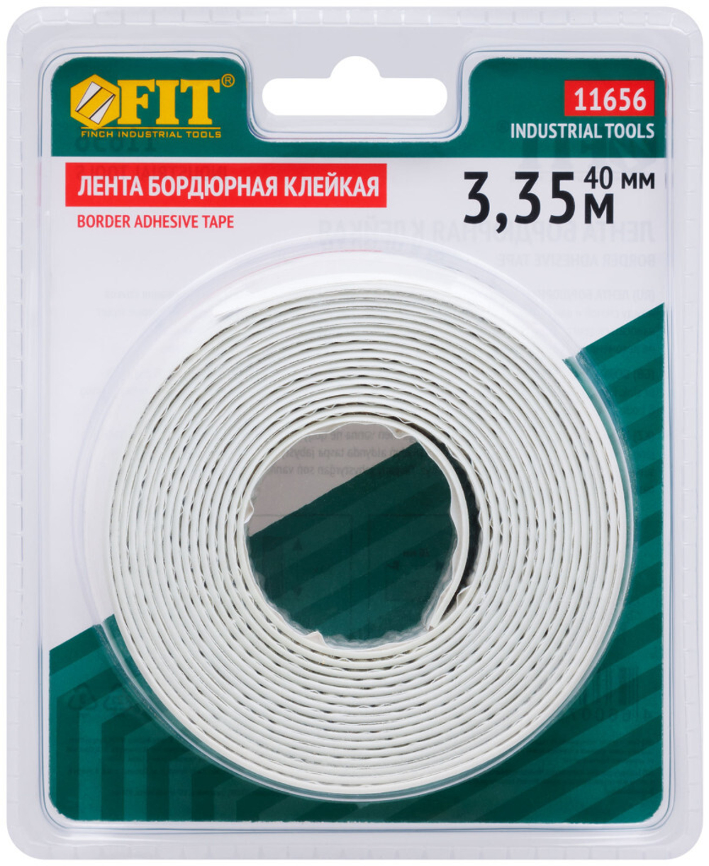 Лента бордюрная, клейкая, водостойкая, 20 мм х 20 мм х 3,35 м 11656 FIT