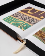 Книга интерьерная Assouline Al'Madinah: The City of the Prophet