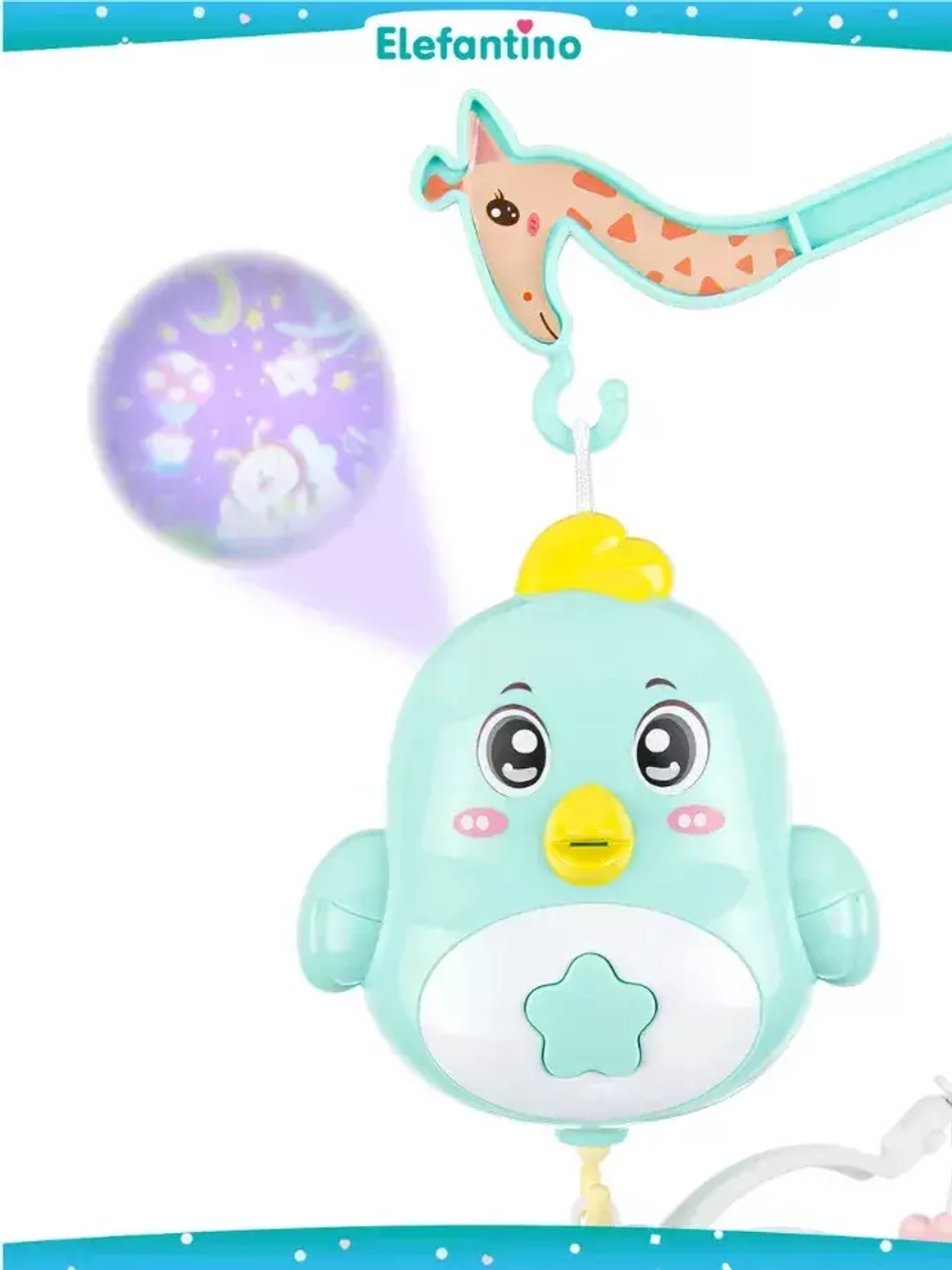 107264/Музыкальная карусель "Elefantino" на батарейках, 19 мелодий, проектор, ночник, съемн. игрушки