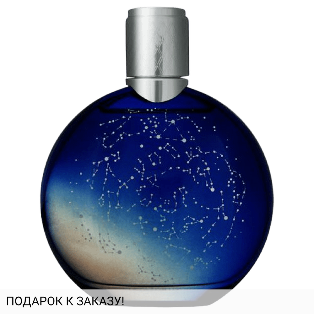 Van Cleef & Arpels Midnight in Paris