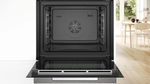 Духовой шкаф Bosch HBG7341B1