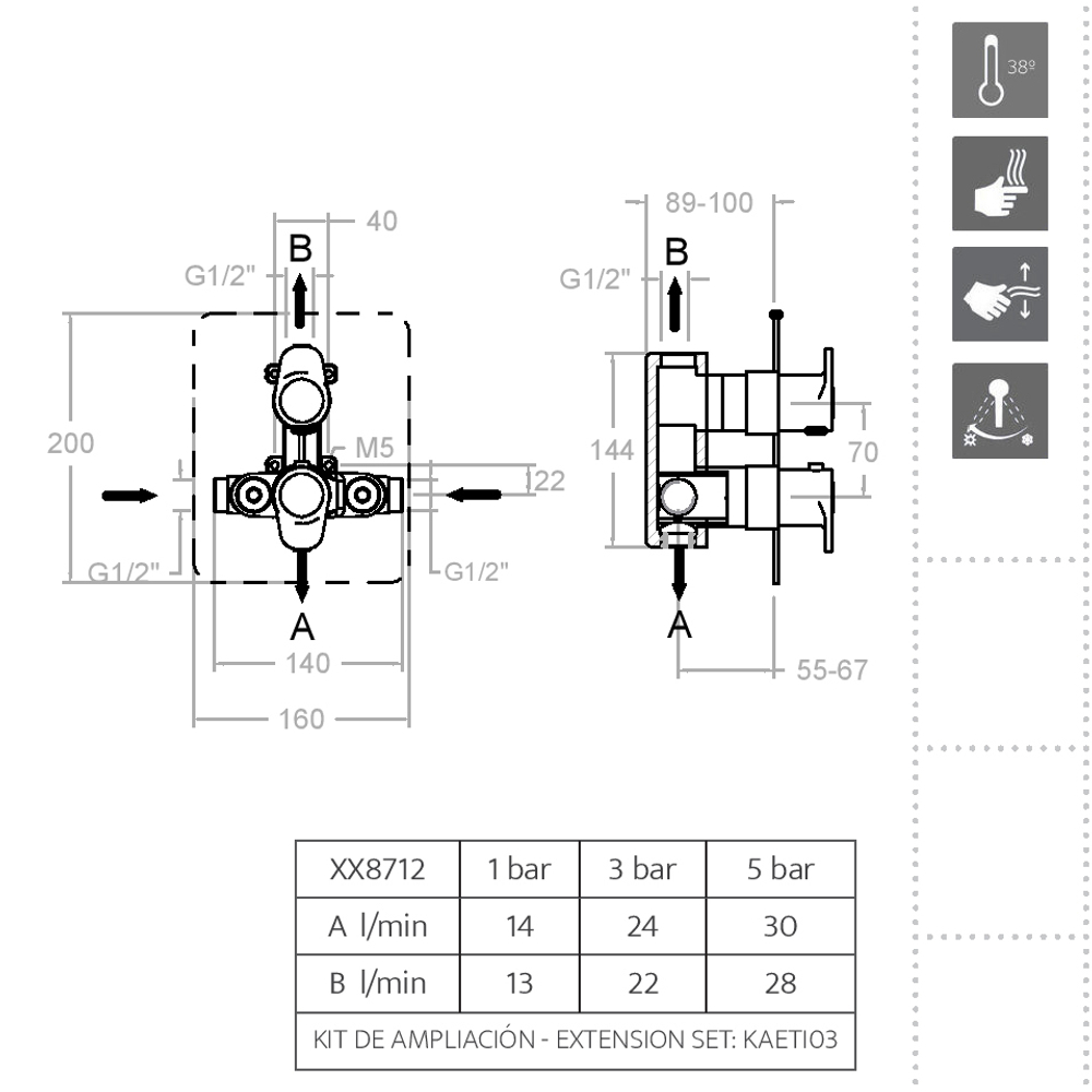 Встраиваемый термостатический смеситель для душа на 2 выхода ALEXIA 368712SNM чёрный