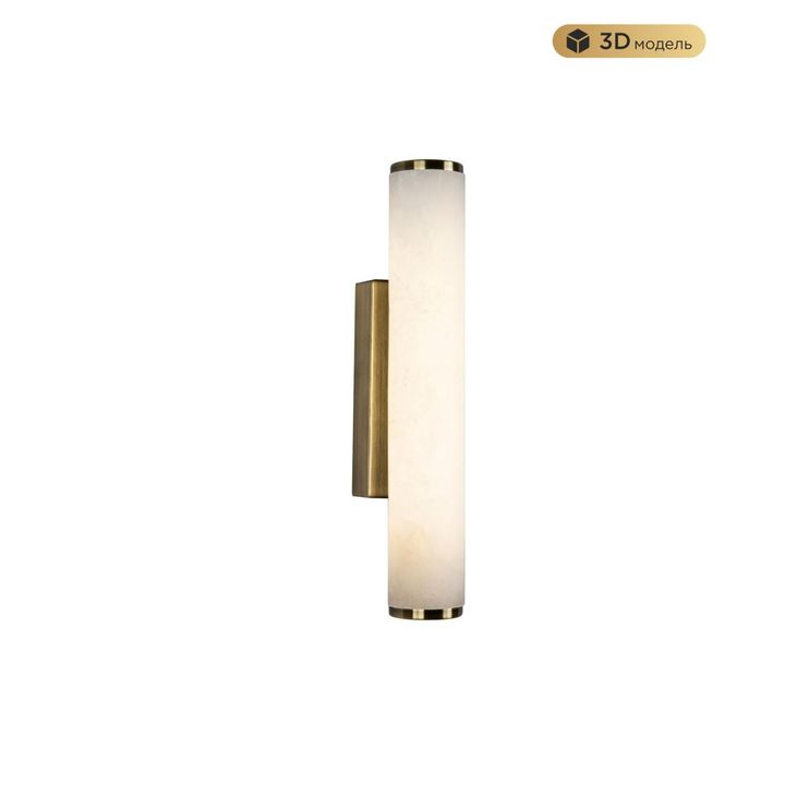 Настенный светодиодный светильник Modelux Modestyle MS.101.300 AB