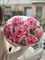 Gül buketi \ Букет цветов N 600